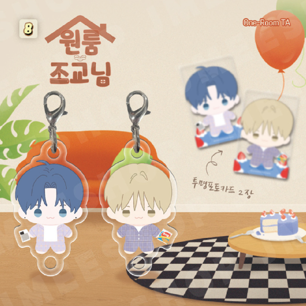 JMEESHOP TH - [BOM SWEET HOME] Mini BBOSIRAEGI Acrylic Charm Set - รูปที่ 4