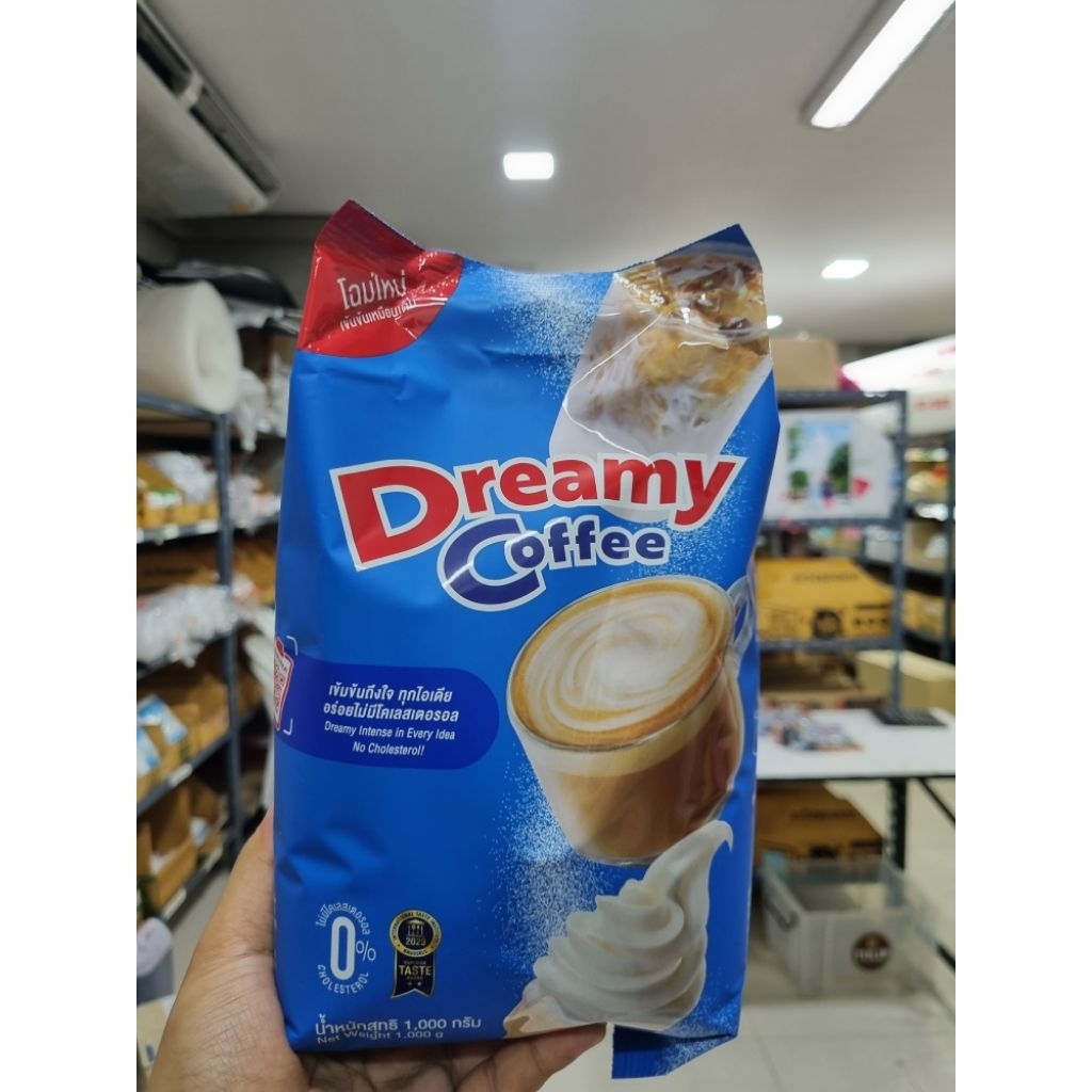 ครีมเทียมดรีมมี่ฟ้า 1กิโลกรัม #ดรีมมี่