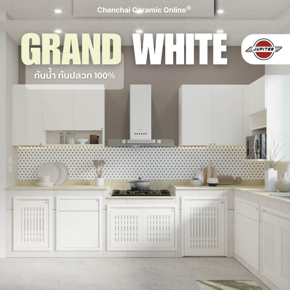 [ จัดส่งฟรี🔥] Jupiter Kitchen รุ่น Grand white บานซิงค์ ลิ้นชัก ตู้แขวน ชุดครัว กันน้ำ กันปลวก สำหรั