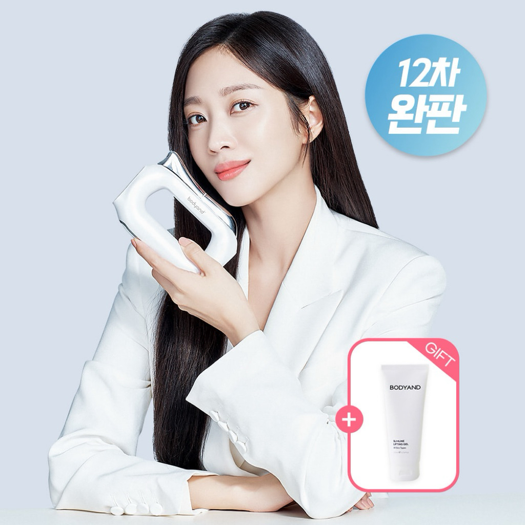 พร้อมส่งในไทย🇹🇭 แถมครีมสลายไขมันทุกออเดอร์ ODYAND EMS Slim Fit Gua Sha Massager เครื่องนวดสลายไขมัน