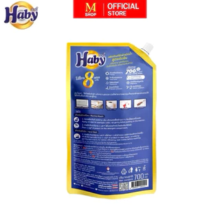 Haby ฮาบี้ น้ำยาซักผ้าสูตรเข้มข้น อัลตราวอช 8 เฟรชมารีน Fresh Marine สีฟ้า 700 ml. แพ็ค 5 ถุง