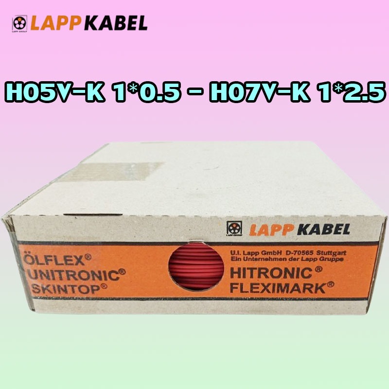 H05V-K 1*0.5 - H07V-K 1*2.5 SQ.MM. สีขาว สายไวริ่ง ″LAPP CABLE″ (100M./ROLL)