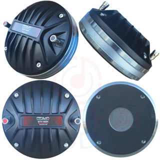 เสียงแหลม KANE รุ่น N751 N42h รู1.5นิ้ว แบบแป้นน๊อต 220วัตต์…