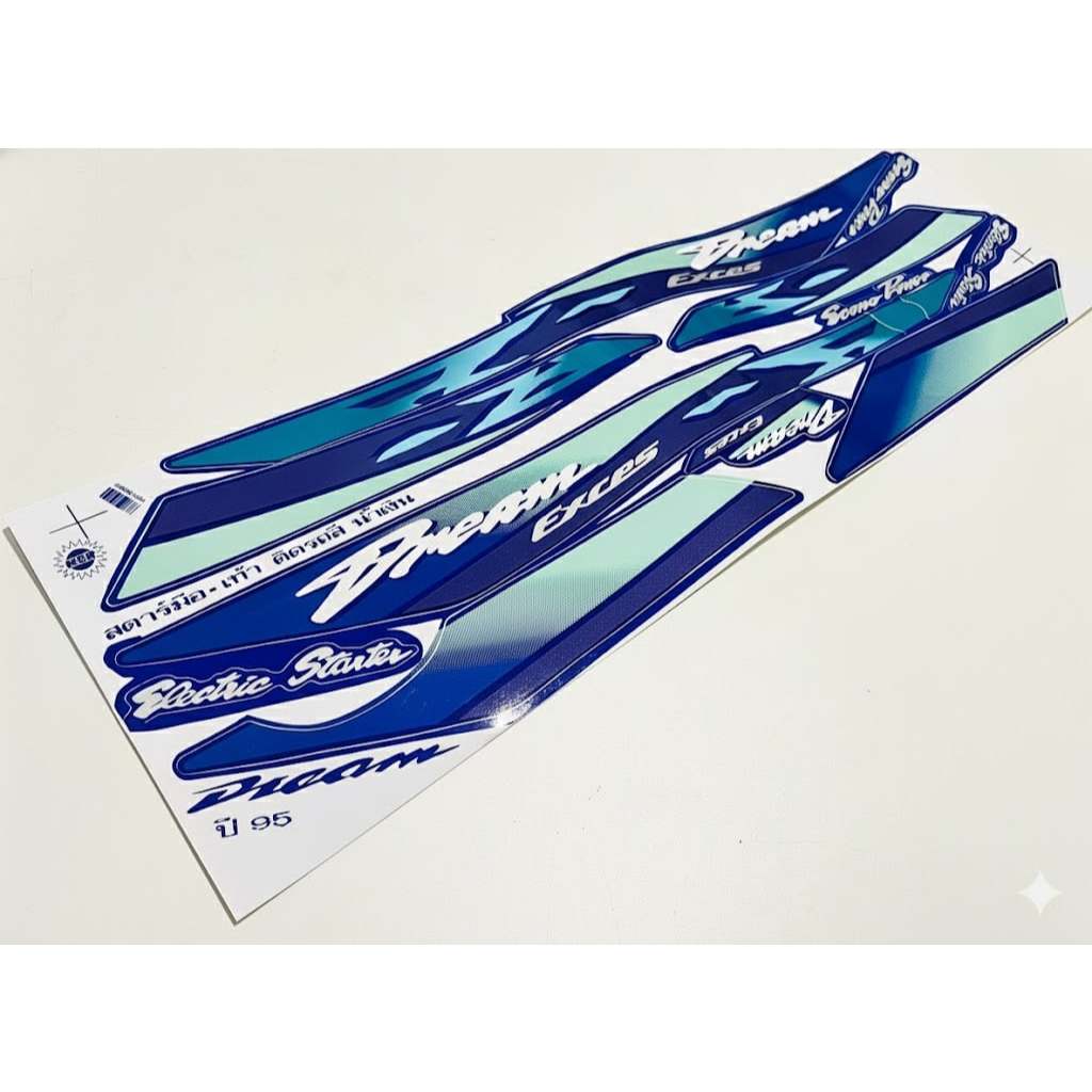 สติ๊กเกอร์ ดรีมc100n ดรีมนิว  C7