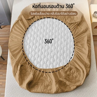 Comfy Sleep ผ้าปูที่นอนกันน้ํา 100% 3ฟุต/3.5ฟุต/5ฟุต/6ฟุต ป้องกันปัสสาวะ ผ้าปูที่นอนอย่างเดียว