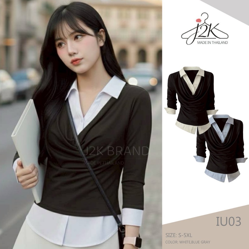 J2K▪IU03🤎 [S-5XL] เสื้อยืดดีไซน์ 2in1 สาวอวบสไตล์เชิ้ต ด้านนอกยืดแต่งคอถ่วง เลเยอร์ด้านในแต่งปกเชิ้ต รอบอก 32-62 นิ้วได้
