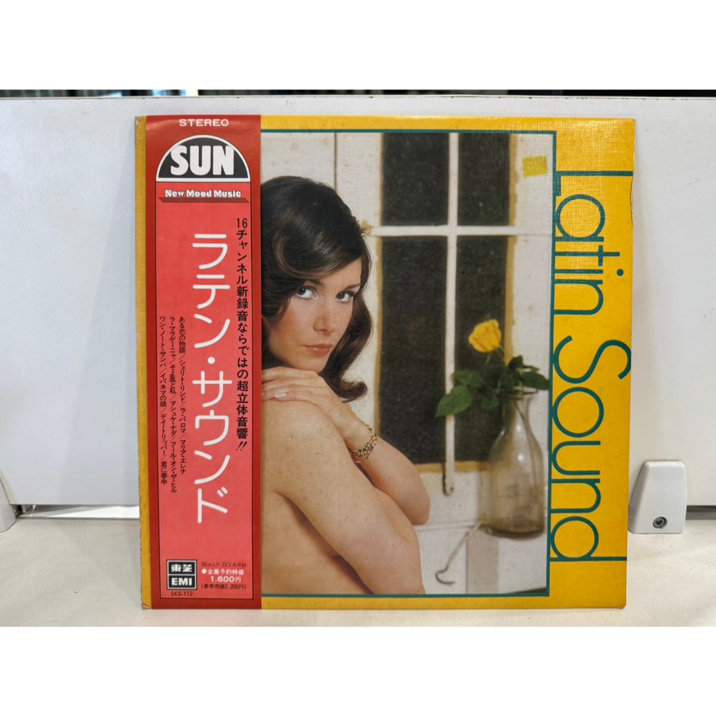1LP Vinyl Records แผ่นเสียงไวนิล  ラテン・サウンド    (H15E72)