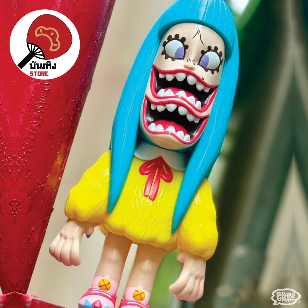 (พร้อมส่ง) Unbox Industries - GRAPE BRAIN - Gera Gera - Beijing ATS 2025