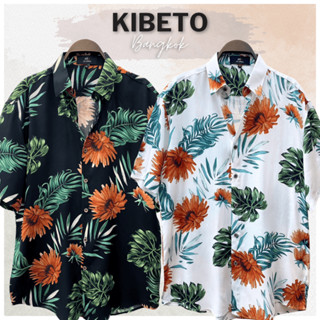 Kibeto เสื้อฮาวาย ลายดอกเบญจมาศ 2 สี ผ้าสปันเรยอน เนื้อนิ่ม …