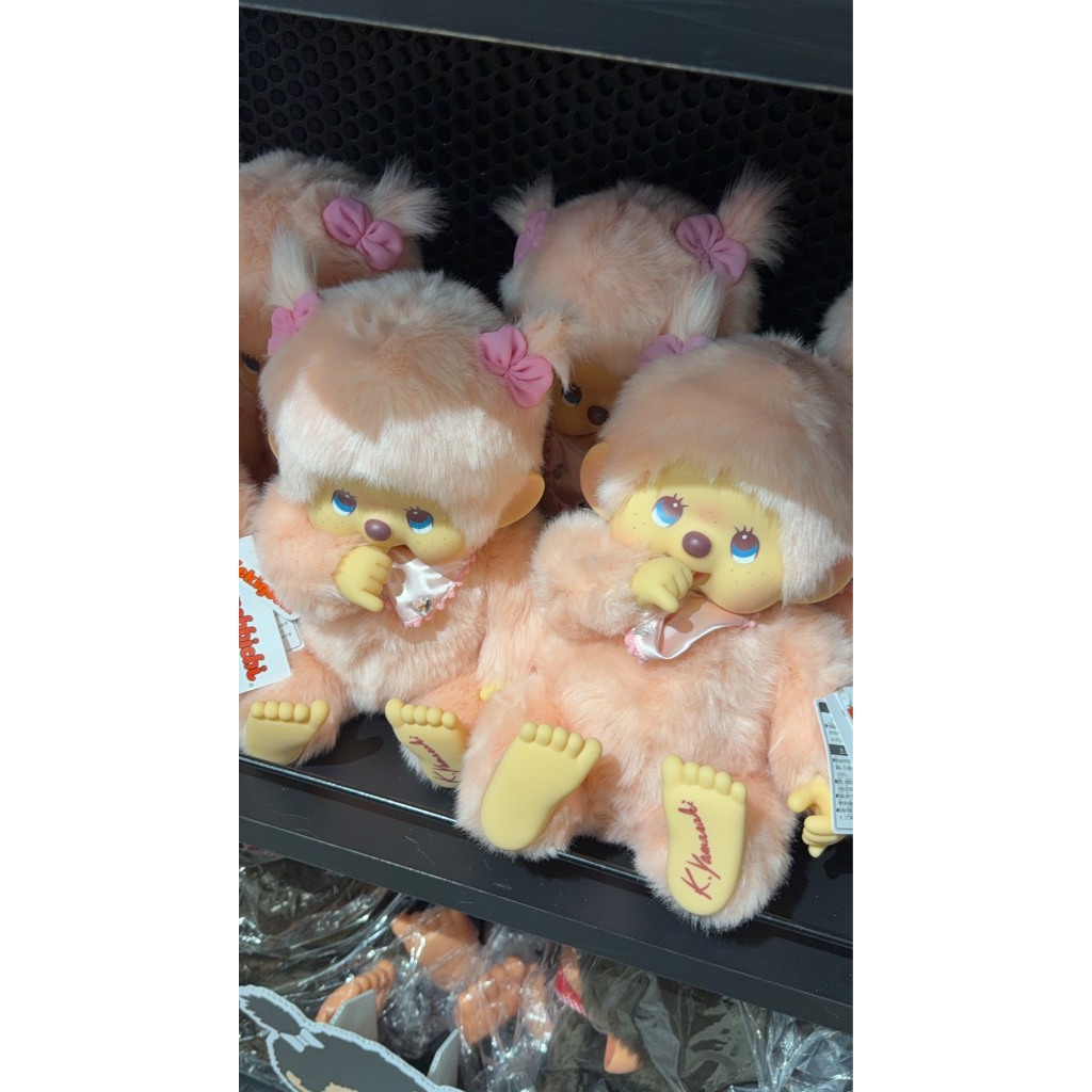 (มีส่งด่วน/ของแท้100%) Monchichi Designer sweet pink 45cm