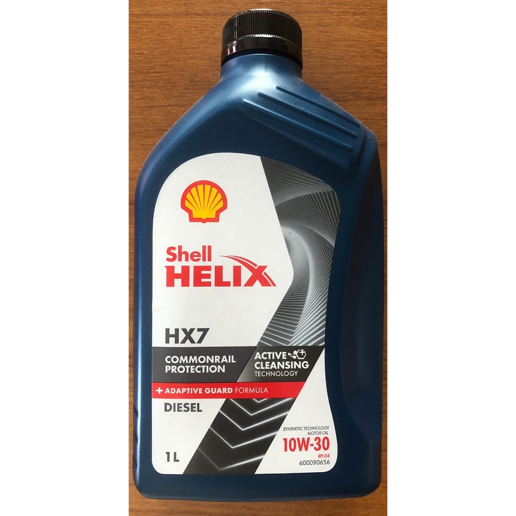 ** โฉมใหม่** น้ำมันเครื่องดีเซล เชลล์ HX7 10W-30 ดีเซล Shell HX7 10W-30 DIESEL CI-4 ขนาด 1 ลิตร