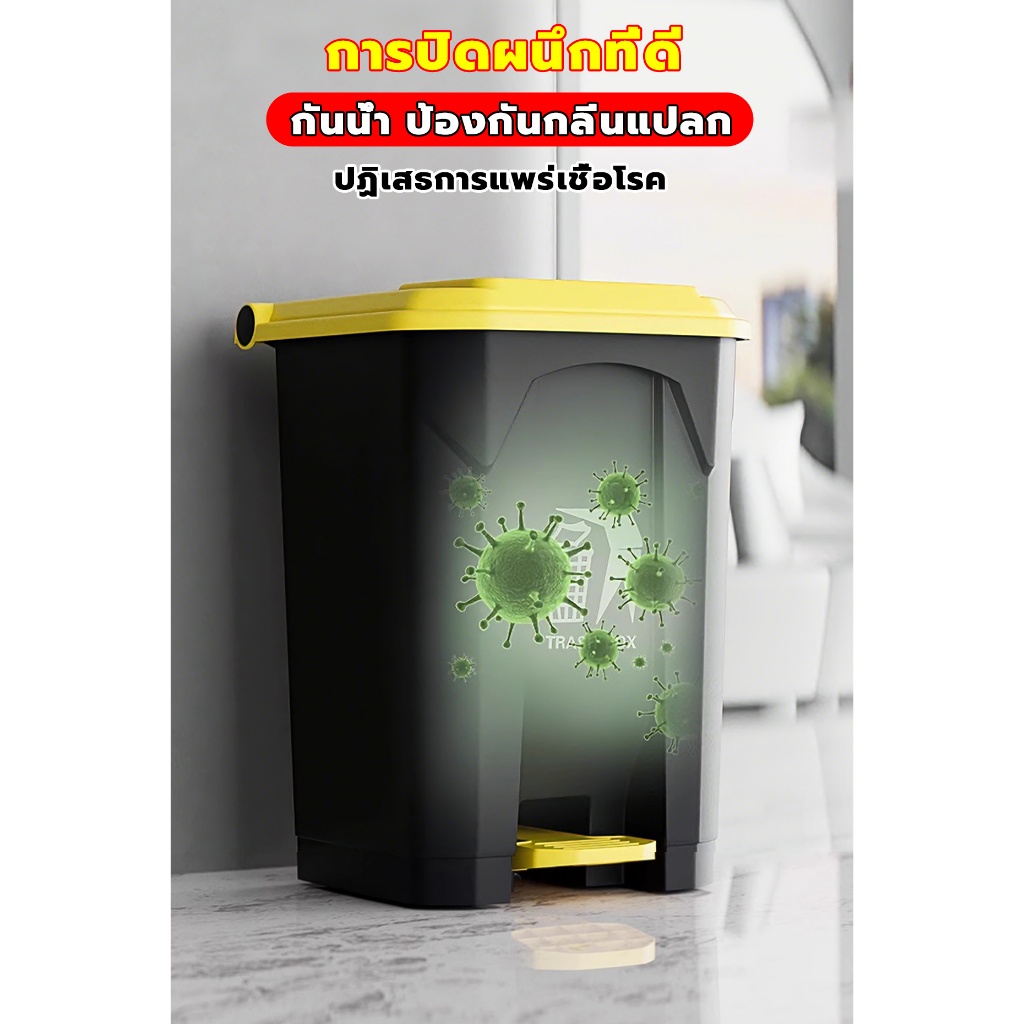 💥100 ปีไม่เสีย💥 ESKIMO หนา ถังขยะใหญ่ 30L/60L/80L/100L กันน้ำ กันเหม็น ถังขยะพลาสติก ที่แยกขยะ - รูปที่ 3