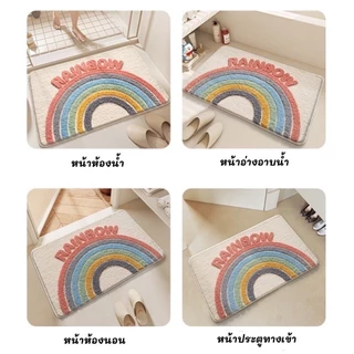 พรมปูพื้น ดูดซับน้ำ สำหรับห้องน้ำ ห้องครัว ขนาด 40*60cm/50*80cm นุ่มดูดซับน้ำได้ดีหลายสไตล์ให้เลือก