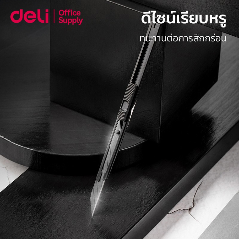 Deli كتر 9 مم بمقبض ستانلس — صورة 2