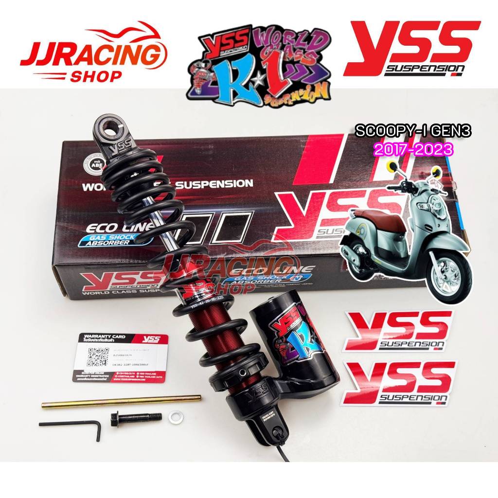 โช๊ค YSS แท้ 100% รุ่น K1 สำหรับ HONDA SCOOPY-I เจน 3-4 รถปี 2017-2023 ขนาด 320 มม. โช๊คหลัง กระปุกล่าง โช๊คแก๊สแท้