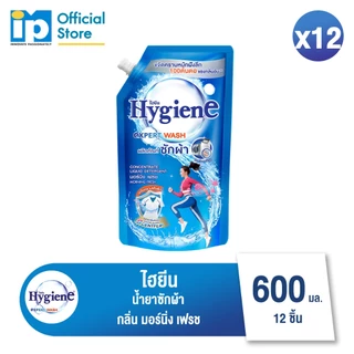 ไฮยีน เอ็กซ์เพิร์ท วอช น้ำยาซักผ้า กลิ่นมอร์นิ่ง เฟรช 600 มล. แพ็ค 12 ถุง