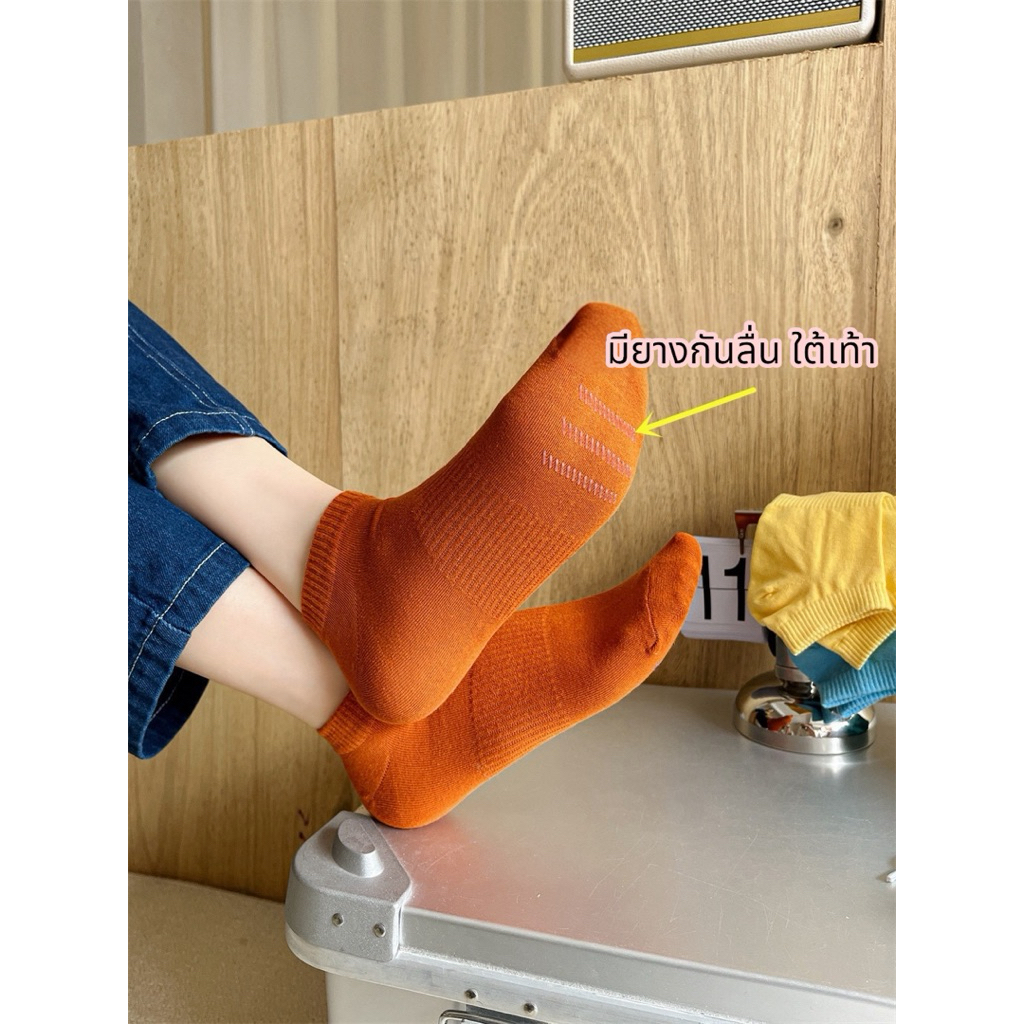 ถุงเท้าข้อสั้นสีพื้น มียางกันลื่นใต้เท้า 16 สี พร้อมส่ง (ฟรีไซต์ผู้ใหญ่ เท้า36-44) - รูปที่ 3