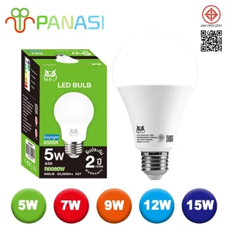 Panasi หลอดไฟ LED รับประกัน 2ปี หลอดไฟ E27 5W 7W 9W 12W 15w สว่างนวลตา มีแสงขาว และ แสง กำลังสูง ประหยัดพลังงาน