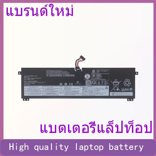 สำหรับ Lenovo ThinkBook 16p G6 IAX / ADR / AFR 2025 L24M4PG7 แบตเตอรี่แล็ปท็อป