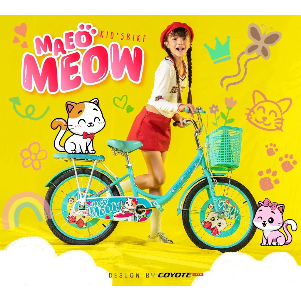 จักรยานเด็ก COYOTEรุ่นMAEO MEOW 18นิ้ว