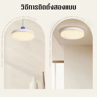 หลอดไฟ LED UFO โคมไฟเพชร ลายเพชร หลอดไฟ 55W/75W/105W/130W โคมไฟซาลาเปา หลอดไฟจานบิน ไฟเพดาน