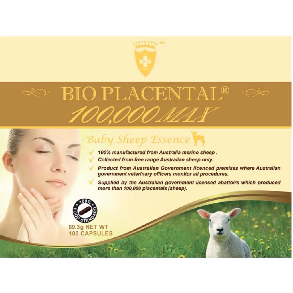 Wealthy health รกแกะ 100000 MAX เข้มข้นที่สุดในท้องตลาด เป็น Bio รกแกะออสเตรเลีย 100เม็ด