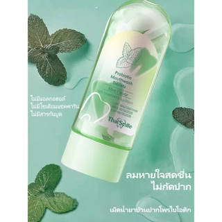 ThaiSmile เม็ดบ้วนปาก ทำความสะอาดช่องปาก ดับกลิ่นปาก ลมหายใจสดชื่น ใช้ง่ายพกพาสะดวก