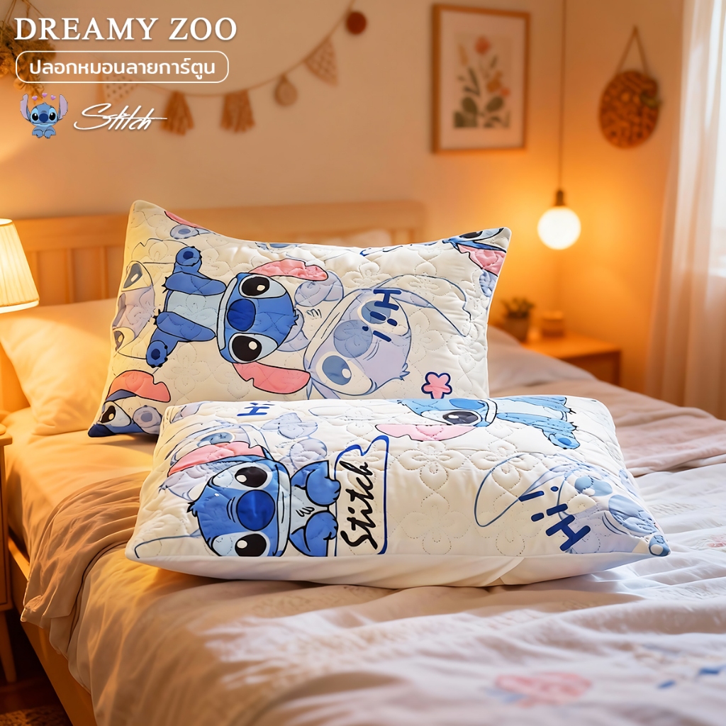 ปลอกหมอน Pillowcase ลวดลายการ์ตูน ขนาด 48x74 ซม(19x29 นิ้ว) เนื้อผ้าหนาซักนุ่มและเหมาะกับผิว 1 ชิ้น/2 ชิ้น