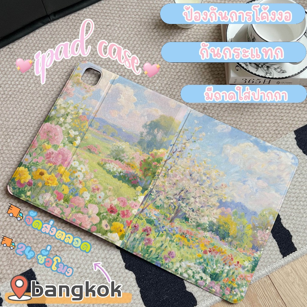 พร้อมส่ง case iPad Gen11 Air8 Air7 11 ที่ใส่ปากกา ภาพวาดสีน้ำมันดอกไม้ เคสไอแพด Gen12 Pro11/13 2025 – โปรปัง