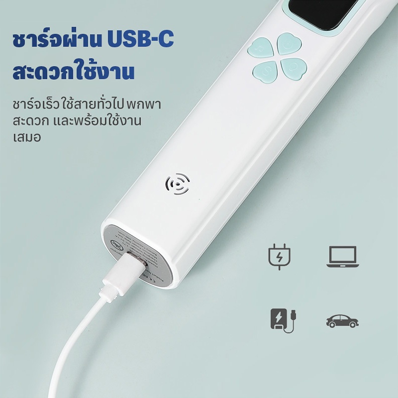 COD เด็ก ไฟฟ้าเครื่องดูดน้ำมูก วัสดุความปลอดภัย ไม่ทำร้ายเยื่อบุจมูกทารก การปรับเกียร์สามแบบถอดได้ พร้อมหัวซิลิโคน 4 หัว - รูปที่ 4