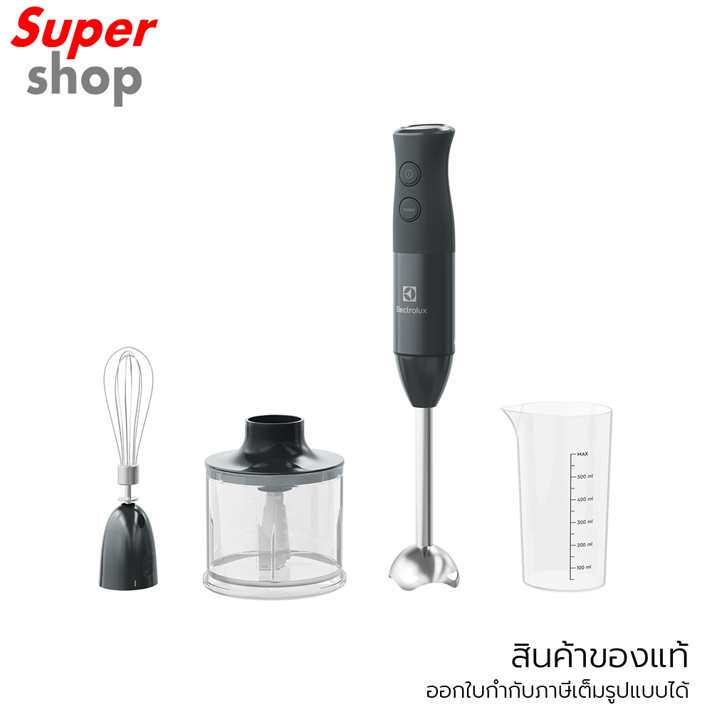 Electrolux เครื่องปั่นแบบมือจับ 600 วัตต์ ความเร็ว 1 ระดับ รุ่น E3HB1-880K