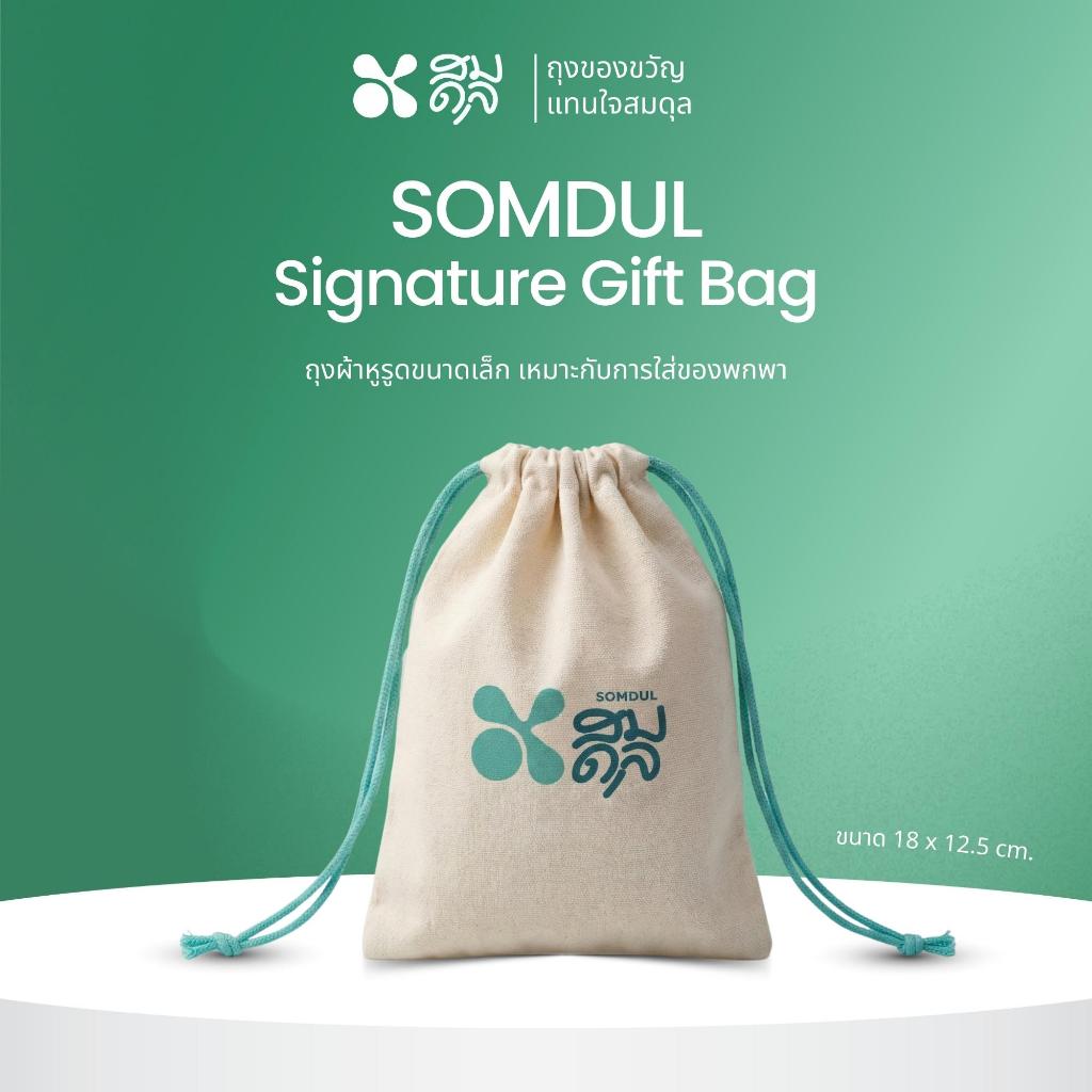 รูปภาพ 2