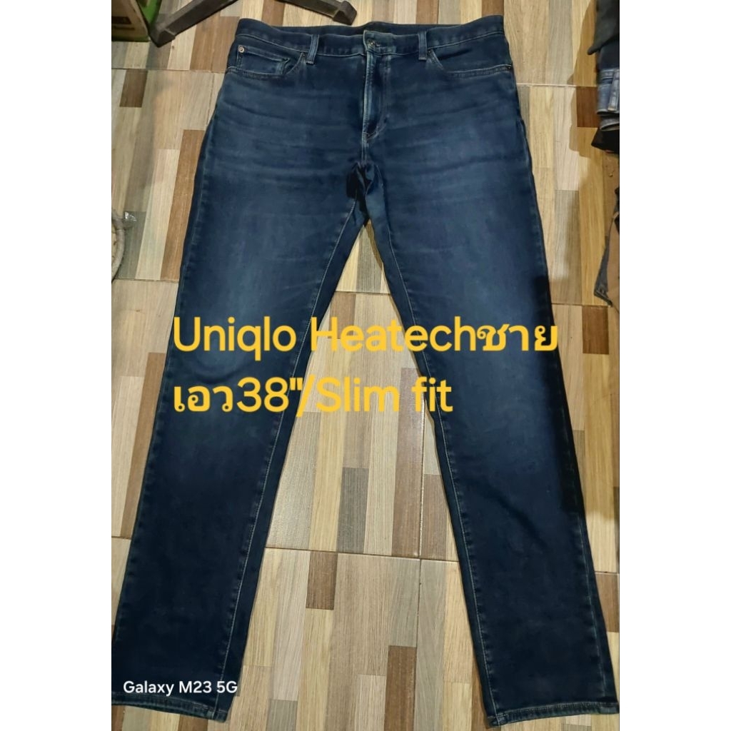 Uniqlo Heatech ชายเอว38"ทรงslim fitสีเข้มสภาพดี