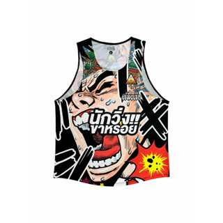 “เข้มแข็ง x @bank_missiontorun นักวิ่งขี้โม้ “นักวิ่งขาหรอย“…