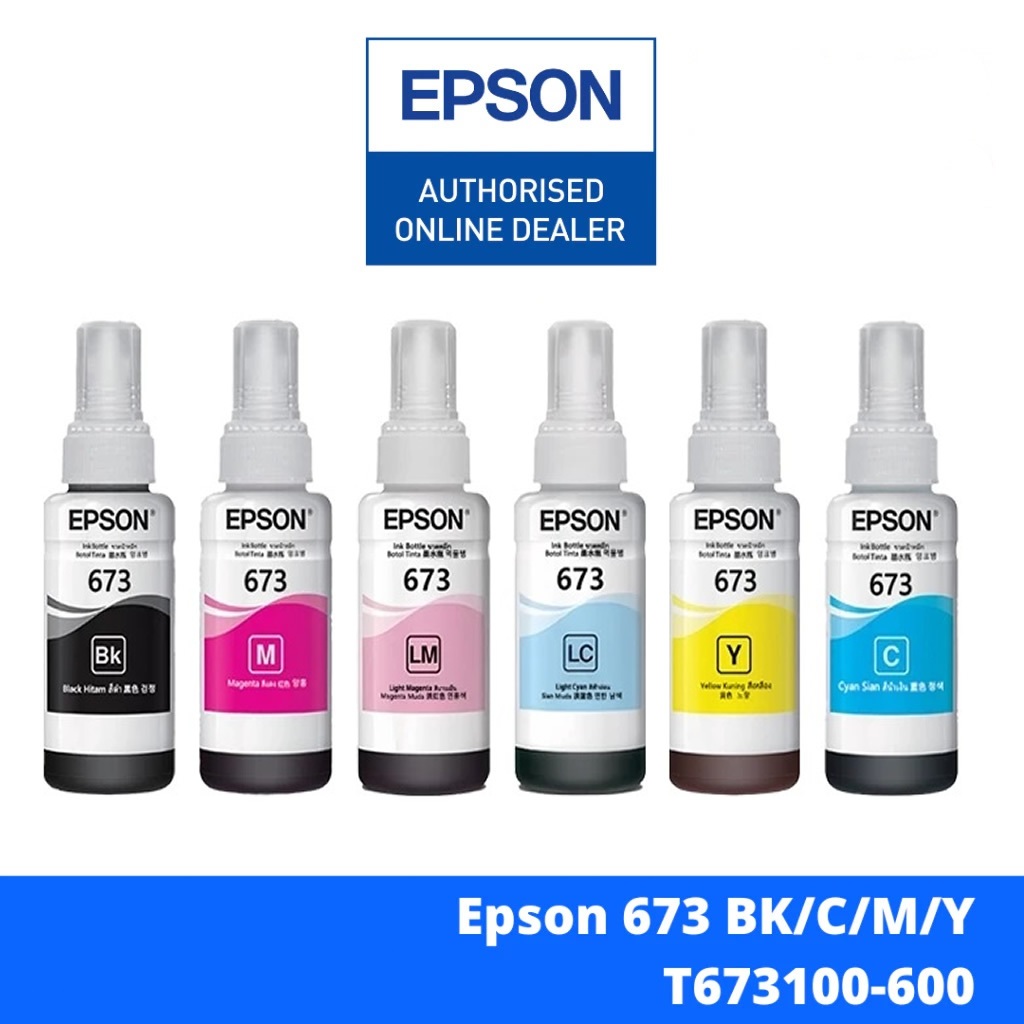 Epson T673 Ink Bottle (70ml) (หมึกเติมอิ้งเจ็ท)
