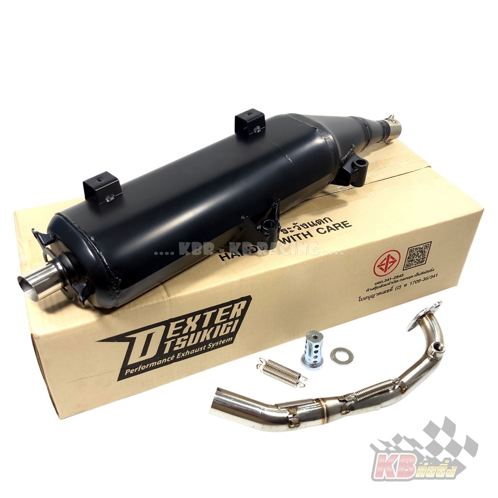 ท่อผ่าหมก Dexter (มอก.) PCX 160 , Click 160i (มีเซ็นเซอร์)