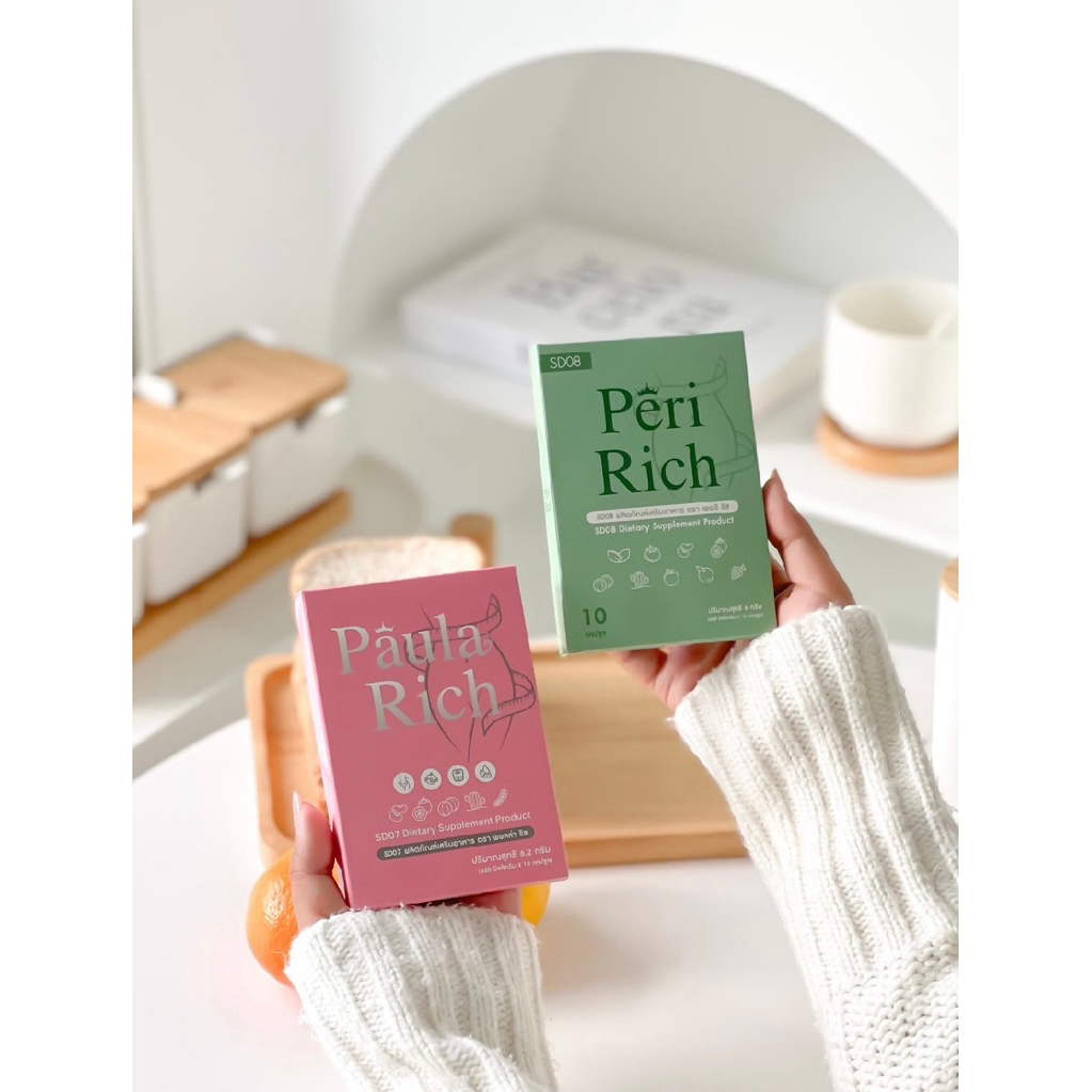 (ลด50%ในไลฟ์)พอลล่า ริช Paula Richของแท้100%💖 สารสกัดจากธรรมชาติ - รูปที่ 2