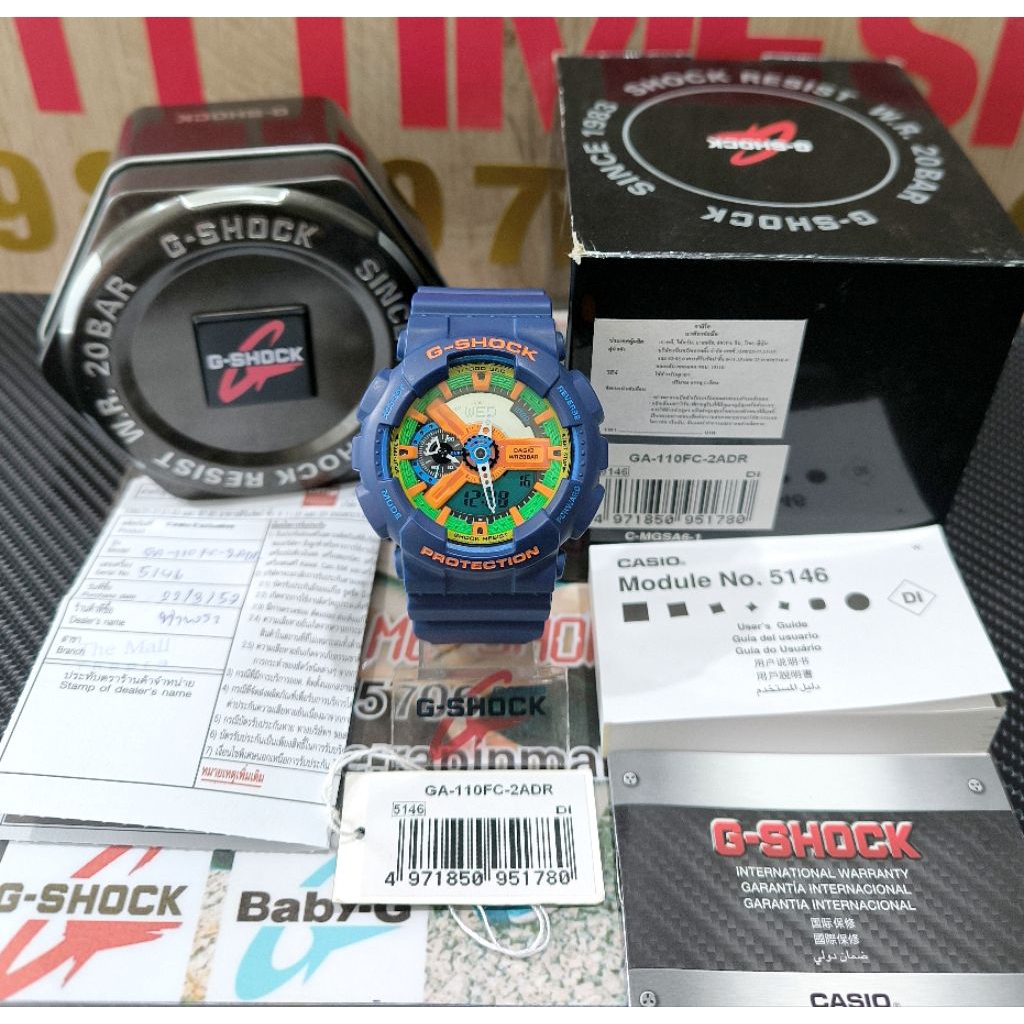G-Shock มือสองCMGรุ่น 💙GA-110FC-2💚🧡เลโก้น้ำเงิน