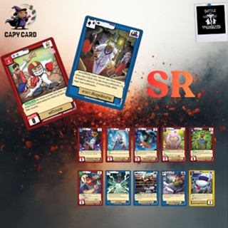 Battle of Talingchan ชุด BT07 