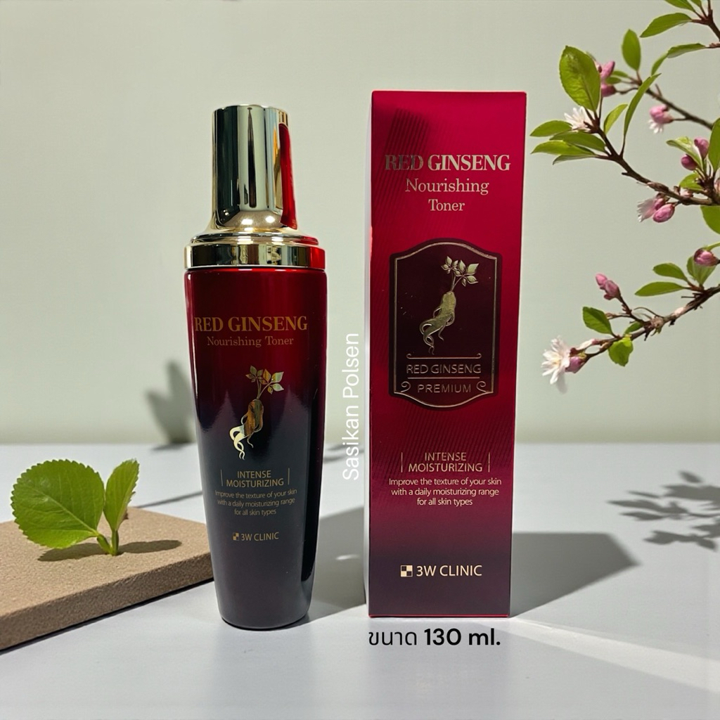 3W Clinic Red Ginseng Nourishing Toner 130 ml.[ของแท้จากเกาหลี🇰🇷]บำรุงผิวด้วยโสมแดง (Red Ginseng)