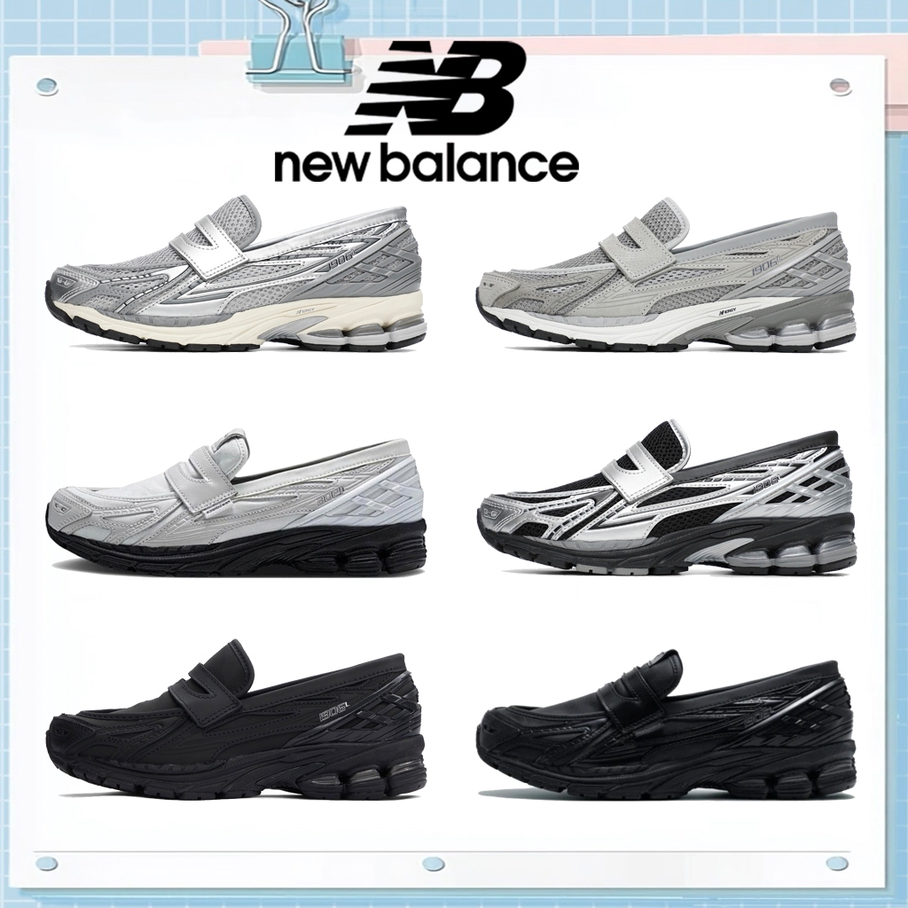 ของแท้ 100%New Balance 1906L U1906LAE/U1906LGR/U1906LCO/U1906LOC/U1906LBN/U1906LCD