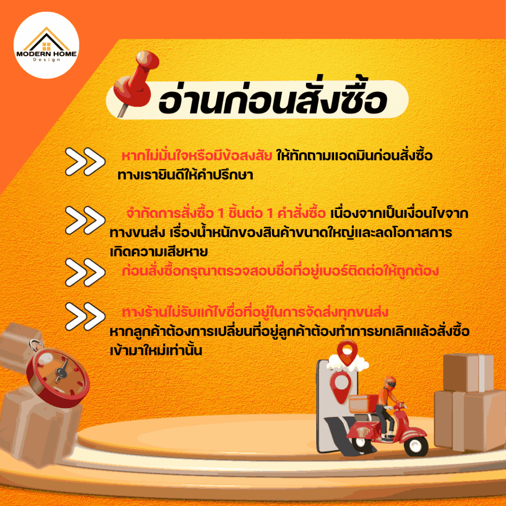 lumico ประตูอลูมิเนียม AL05 สีขาว/สีดำ/สีเทา ใช้งานภายนอกและภายใน สินค้าครบเซ็ทพร้อมส่ง ราคาถูกมาก - รูปที่ 4