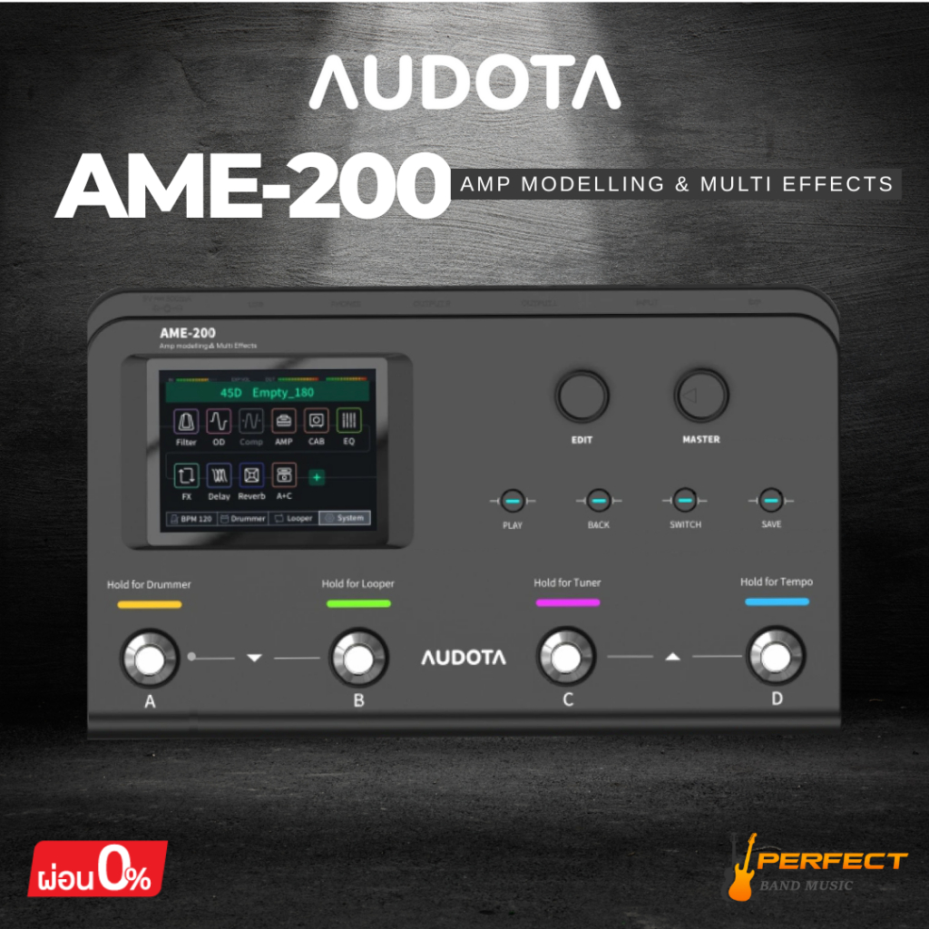 เอฟเฟค Audota AME-200 Amp Modelling & Multi Effects * กรุณาสอบถามก่อนสั่งซื้อ *