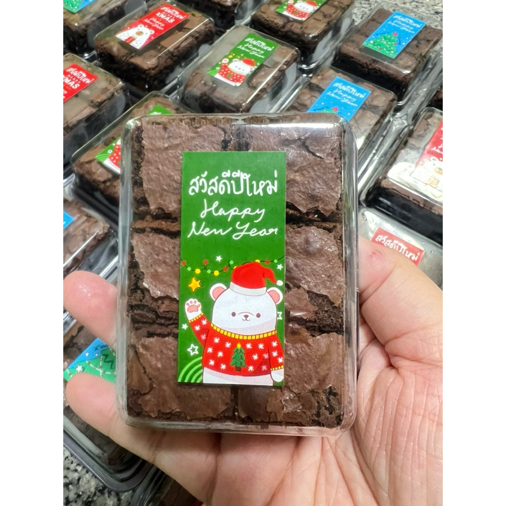 บราวนี่หนึบกล่องใส ตัด 6 ชิ้น