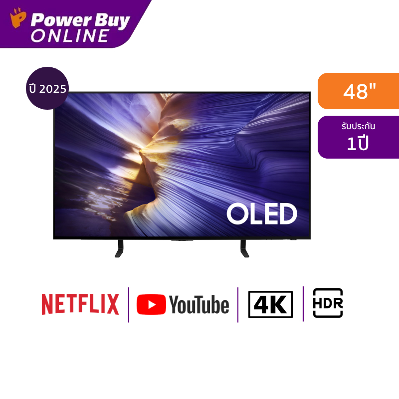 Samsung ทีวี S90F สมาร์ททีวี 48 นิ้ว 4K OLED รุ่น QA48S90FAEXXT ปี 2025