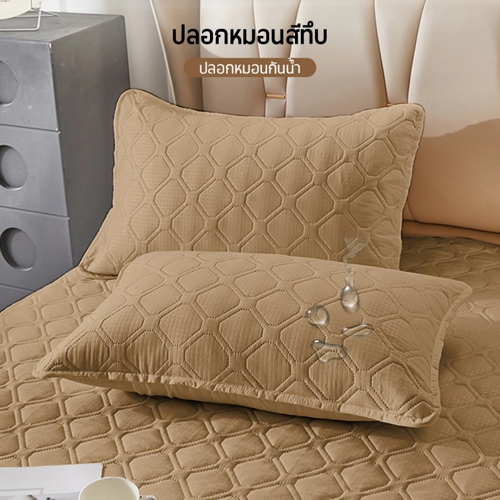 Comfy Sleep ปลอกหมอน Pillowcase กันน้ำซึม ป้องกันไรฝุ่น 19 x 29 นิ้ว ปลอกหมอนหนา