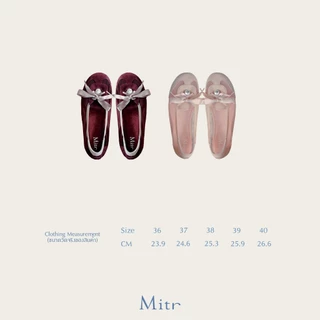Mitr Chordie Ballet Sneaker