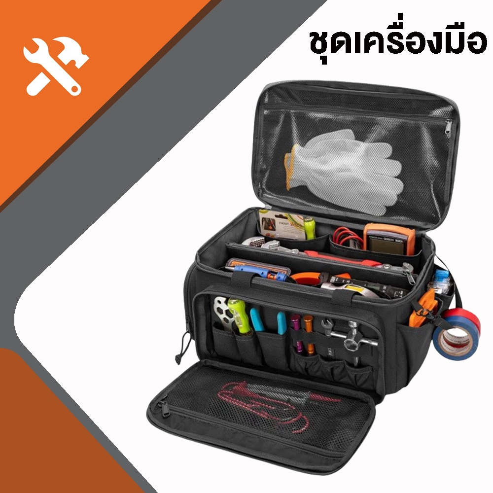กระเป๋าเครื่องมือยุทธวิธีแบบทนทานขนาด ฐานกันลื่น เก็บของได้เยอะ อเนกประสงค์ กระเป๋าเก็บเครื่องมือ