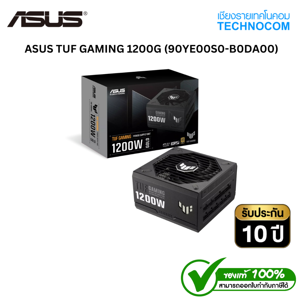 POWER SUPPLY (80+ GOLD) 1200W ASUS TUF GAMING 1200G (90YE00S0-B0DA00)