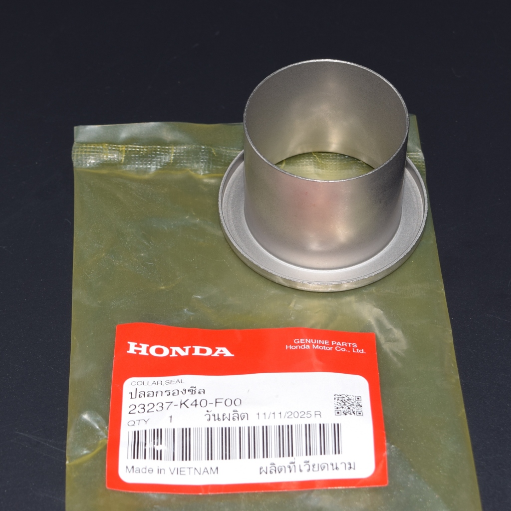 ปลอกรองสปริง PCX160 ปี 2021-2025 ,ADV160 ทุกปี แท้เบิกจากศูนย์ ราคา/1ชิ้น 23237-K40-F00